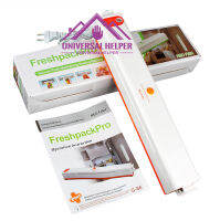 Freshpack Pro รุ่น G-88 เครื่องซีลสูญญากาศ ช่วยให้การเก็บอาหารได้ง่ายขึ้น