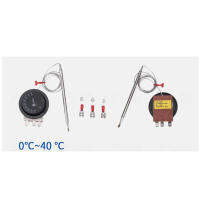 เกาหลีสายรุ้ง3 Pins วิศวกรรมเทอร์โมสวิทช์อุณหภูมิปรับควบคุม TS-040S R 0-40 °C