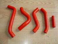 For Suzuki RMZ450 2007-2009 RMZ 450 Silicone Radiator Hose Pipe Tube Kit 2007 2008 2009