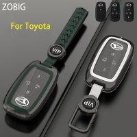 ZOBIG เคสที่ห้อยกุญแจ Toyota DAIHATSU พร้อมพวงกุญแจเคสป้องกันกุญแจสังกะสีอัลลอยสำหรับ Toyota DAIHATSU Raize Myvi ATIVA ซองใส่กุญแจของแท้