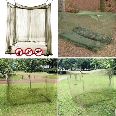 【LZ】◎✘  Travel-friendly Outdoor Folding Bed Nets Army Green Summer Insect-resistant Waterproof Camping Bed Curtain