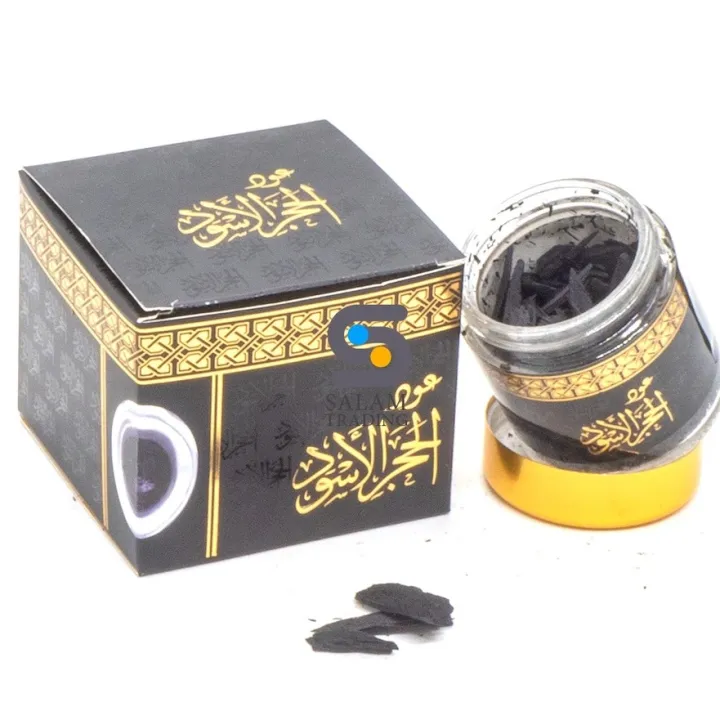 bukhoor Oud al Hajar Al Aswad 30 gram Original 100 Lazada
