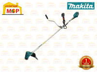 Makita เครื่องเล็มหญ้าไร้สาย 18V  DUR190UZX1 ตัวเปล่า