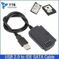 YIGETOHDE USB 2.0ไปยัง IDE สายเคเบิ้ล SATA 3 In 1 S-ATA 2.5สายแปลงอะแดปเตอร์ HDD แผ่นฮาร์ดไดรฟ์3.5นิ้วสำหรับ PC แล็ปท็อป