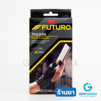 3M FUTURO THUMB นิ้วหัวแม่มือ สีดำ ไซส์ S-M / L-XL