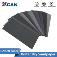 【CW】♦  XCAN Dry Sandpaper 230x93mm(9x3.6 inch) Sanding Paper Grit 80-5000 Abrasive for Wood Metal Automotive