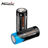 Alonefire 26650 5000MAh 60A ชาร์จ3.7VS ไฟฉาย