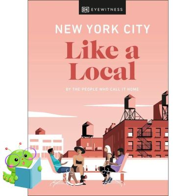 that everything is okay ! Ready to ship >>> หนังสือใหม่ New York City: Like A Local