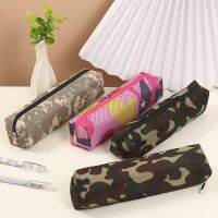 Mini Camo Cosmetic Bag Oxfordfabric Camouflage Stationery Pencil Bag Case Zipper Mekeup Brushes Lipsticks Keys Earphone Bag