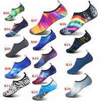 Aqua Shoes Men Water Sneakers Summer Beach Booties Walking Barefoot Shoes Quick-drying Swimming Socks Non-Slip Slippers Hot-Sale House Slippers