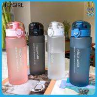 HEYGIRL 780ml เด็กชายสาว ชัดเจน ฝ้า ถ้วยดื่ม ขวดน้ำดื่ม รั่วซึม ขวดน้ำกีฬา