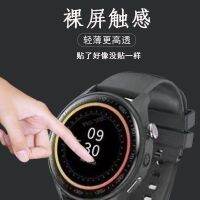 【Ready】? A5 watch film K5Note phone watch tempered film K5play smart bracelet screen film a5