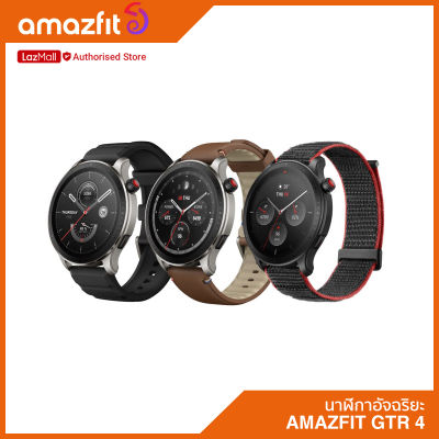 Amazfit GTR 4 Smart Watch นาฬิกาสมาร์ทwatch สมาร์ทวอทช์ อัจฉริยะ (ประกัน Amazfit Thailand 1 ปี)