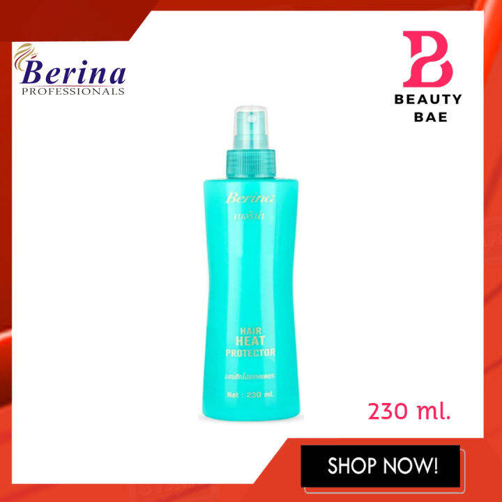 Berina Hair Heat Protector เบอริน่า แฮร์ ฮีท โปรเทคเตอร์ (230 ml.) สเปรย์กันความร้อน Lazada.co.th