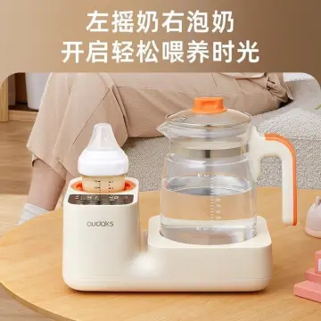 Baby Formula Kettle Formula Mixing Water Kettle Milk Bottle Warmer