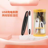 【CW】 Eyecurl Electric Curler Heated USB Rechargeable Curling Curlers Clip Lift Rollers Curl Lash Tools