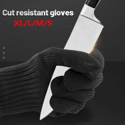 Level 5 Anti Cut Gloves Wire Metal Mesh Safety Protection Working Meat Garden