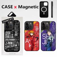 Casetify เคสโทรศัพท์มือถือแบบแข็ง กันกระแทก ลายแอนิเมชั่น Evangelion พร้อมกล่องใส่ สําหรับ iPhone 12 13 14 Pro Max