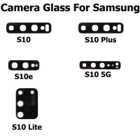 ใหม่ด้านหลังกล้องด้านหลังเลนส์แก้วสําหรับ Samsung Galaxy S10 S10e Plus Lite 5G พร้อมสติกเกอร์กาวกล้องเลนส์อะไหล่