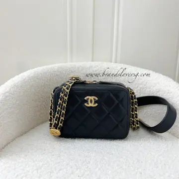 Chanel Twist Your Buttons Hobo Quilted Caviar Small