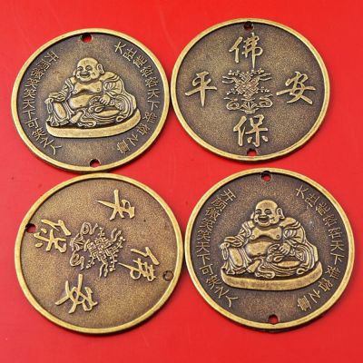 Gratis Ongkir 4ชิ้นเหรียญฮวงจุ้ยจี้เหรียญจีนพระหัวเราะ Dia:2.2 