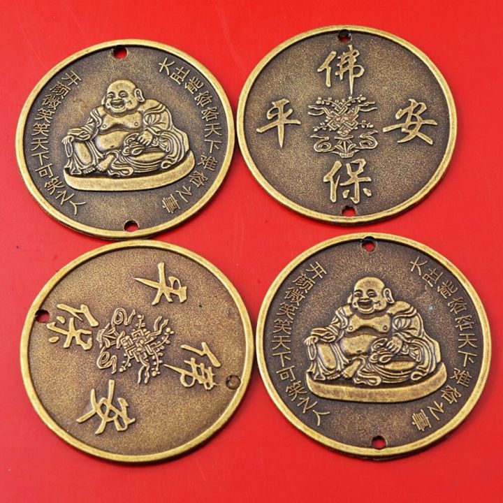 gratis-ongkir-4ชิ้นเหรียญฮวงจุ้ยจี้เหรียญจีนพระหัวเราะ-dia-2-2-y1139