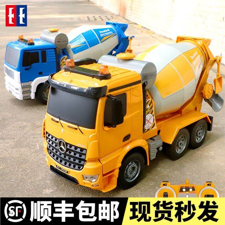 Large double eagle electric wireless remote control cement tanker drum