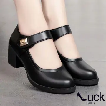 Gibi black sale school shoes