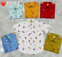 ?เสื้อพร้อมส่ง จัดส่งไวมาก? เสื้อเชิ๊ตเด็กชาย สีสด ไม่คัน ใส่สบาย S-XL ลายรถ **ถ่ายงานจริง ไม่เพิ่มแสง**