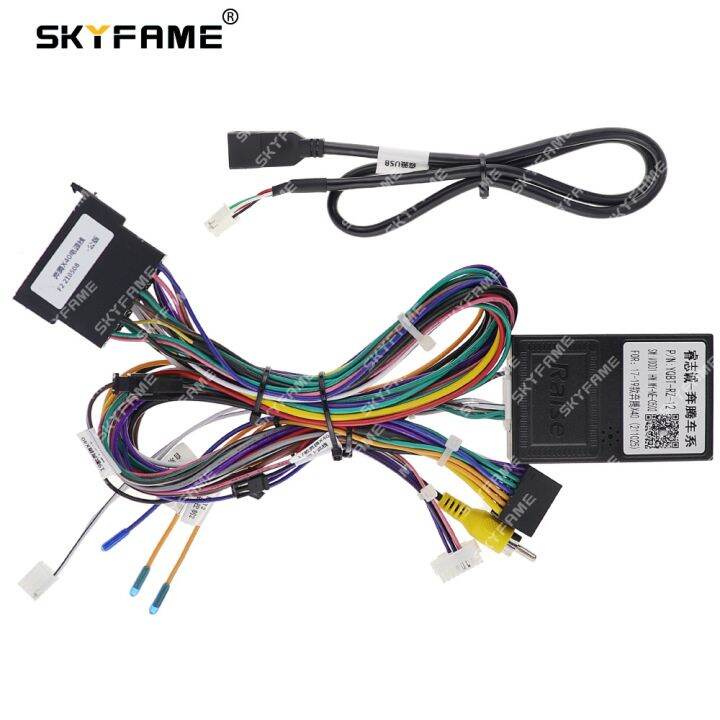 skyfame-car-16pin-wiring-harness-adapter-canbus-box-decoder-for-faw-bestune-x40-android-radio-power-cable-yqbt-rz-12-rzc