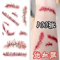 Fake Scar Simulation Stickers Halloween Tattoo Stickers Cut Wrist Fake Wound Stickers Surgery Scar Tattoo Stickers Bruise Spoof 【OCT】