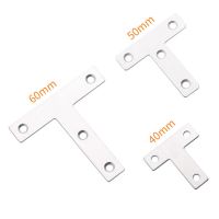 ♦✠¤ 5Pcs T Style Stainless Steel Corner Brackets Plain Angle Bracket Board Support Furniture Hardware