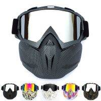 [COD] motorcycle off-road goggles cross-border special for mask outdoor helmet