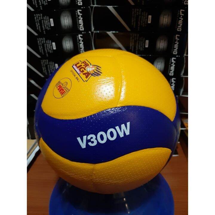 Mikasa V300W SUPER PREMIUM Spot Volleyball/MIKASA V300W Volleyball