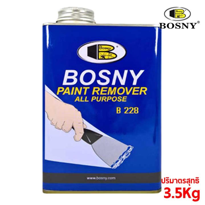 bosny-น้ำยาลอกสี-b228-ไม่ทำอันตรายต่อพื้นผิววัสดุ-ขนาด-3กิโลกรัม-เป็นน้ำยาลอกสีชนิด-เมทเธอรีนคลอไรด์-ไม่มีส่วนผสมของน้ำกรดโซเดียมไฮดร