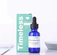 Timeless Vitamin B5 + Hyaluronic Acid Serum 30ml