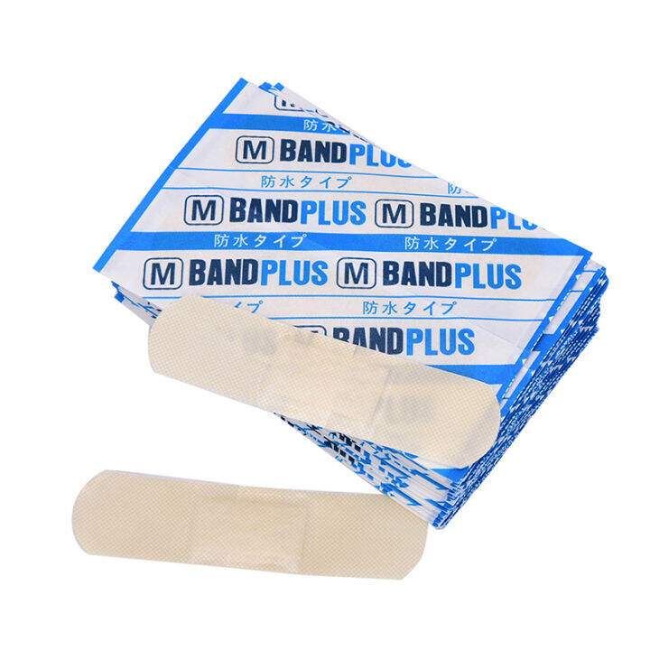 lowest-price-mh-50pcs-first-aid-bandage-hemostatic-การแพทย์ใช้แล้วทิ้งกันน้ำกับแผ่นผ้า