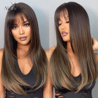 ALAN EATON Dark Brown Synthetic Wig with Bangs Silky Straight Long Layered Wigs for Women Daily Cosplay Party Heat Resistant