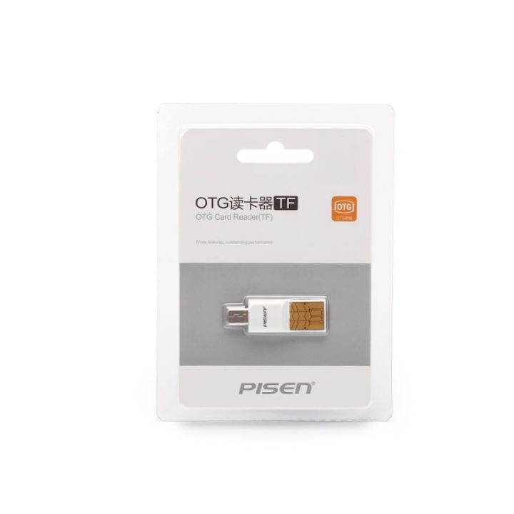 product-wins-card-reader-type-c-multi-function-microsd-mobile-computer-and-plug-in-usb-connection