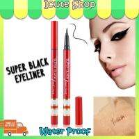 ?โล๊ะสต๊อก? Yanqina Super Black Fixed Liner (แท่งแดง) อายไลน์เนอร์แบบเมจิก หัวแปรงเรียวเล็กแหลม เขียนง่ายแม้มือใหม่ *1 ชิ้น รหัสสินค้า 27016