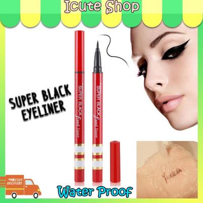 🛑โล๊ะสต๊อก🛑 Yanqina Super Black Fixed Liner (แท่งแดง) อายไลน์เนอร์แบบเมจิก หัวแปรงเรียวเล็กแหลม เขียนง่ายแม้มือใหม่ *1 ชิ้น รหัสสินค้า 27016