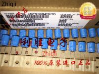 10pcs/30pcs Original new 100UF 50V Japan Nichicon capacitor 50V100UF 10X12.5 BT high temperature resistance 125 degrees