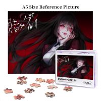 Kakegurui Yumeko Jabami (2) Wooden Jigsaw Puzzle 500 Pieces Educational Toy Painting Art Decor Decompression toys 500pcs