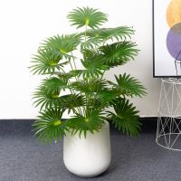 hotx【DT】 50-95cm Heads Artificial Large Fake Monstera Plastic Leaves Faux Turtle Foliage Jungle