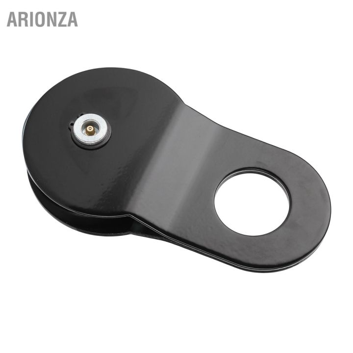 arionza-8-tons-17637lb-snatch-block-pulley-recovery-double-winch-capacity-vehicle-tool-accessories