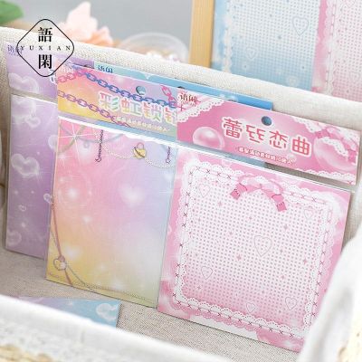 [COD] Yuxiangu card paper Evening star surge series ins halo hand account decoration base 10 sheets 4 types