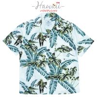 เสื้อฮาวาย เสื้อเด็ก เสื้อครอบครัว เด็ก&amp;ผู้ใหญ่ Hawaiian aloha Shirts (ใบกล้วยนกแก้ว เขียว)