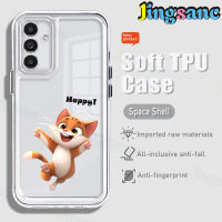 Jingsanc เคสนิ่มสำหรับ Samsung Galaxy A54 5G A24 A73 A34 A71 A53 A52 A33 A32 A23 A22 M23 A04S S23 S22 S21 S20 Note 20 M33 Ultra FE LTE 4G 5G โปร่งใสกระโดดมีความสุข a001-3เคสโทรศัพท์โทรศัพท์กันชนลมกันกระแทกรูปแมว