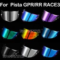 เคสเลนส์กระบังหน้าหมวกนิรภัยเต็มสำหรับ PISTA GP R GP RR Corsa R Corsa RR RACE3