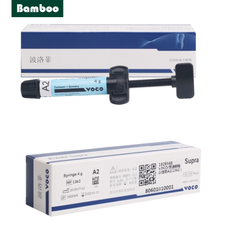 VOCO Dental Composite Light Cure Resin 4g Anterior Posterior Tooth